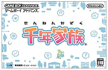 【中古】(未使用･未開封品)　千年家族