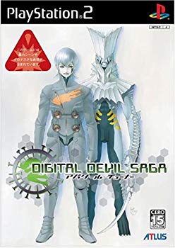 [Used] Atlus Best Collection Digital Devil Saga ~ Abatar Tuner ~