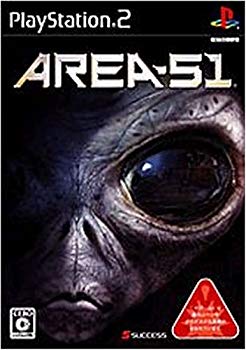 [Used] (Unused / Unopened) AREA-51
