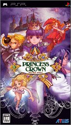 [Used] (Unused / Unopened) PRINCESS CROWN Princess Crown -PSP