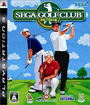 [Used] (Unused / Unopened) SEGA GOLFCLUB -PS3