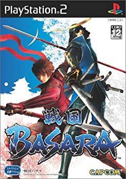 [Used] (Unused / Unopened) Sengoku BASARA