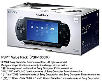 [Used] (Unused / Unopened) PSP Value Pack (PSP-1000K) [Manufacturer&