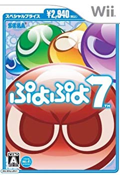 [Used] (Unused / Unopened) Puyo Puyo 7 Special Price -Wii