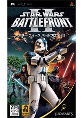 [Used] (Unused / Unopened) Star Wars Battle Front II -PSP