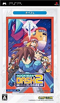 【中古】(未使用･未開封品)　ロックマンDASH2 エピソード2 大いなる遺産 カプコレ - PSP