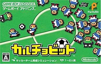 [Used] (Unused / Unopened) Soccer Team Development Simulation Culto Jobit