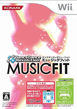 [Used] Dance Dance Revolution Music Fit (Software Single Edition) --Wii