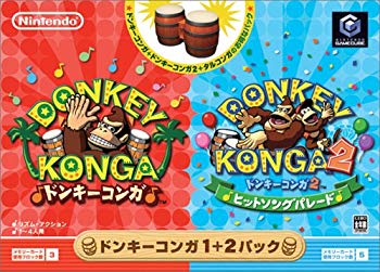 [Used] (Unused / Unopened) Donkey Konga 1+2 Pack