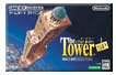 [Used] (Unused / Unopened) THE TOWER SP