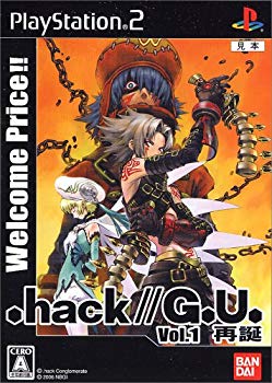【中古】(未使用･未開封品)　Welcome Price .hack//G.U. Vol.1 再誕
