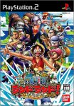 [Used] (Unused / Unopened) ONE PIECE Landland!