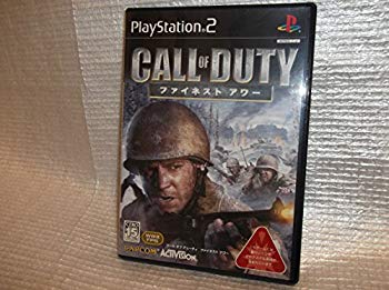[Used] (Unused / Unopened) Call of Duty