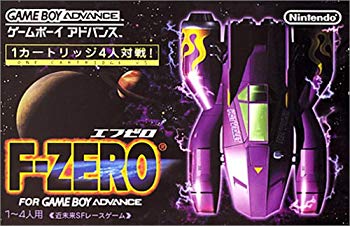 【中古】F-ZERO FOR GAMEBOY ADVANCE