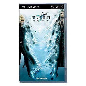 [Used] Final Fantasy VII Advent Children UMD Video for PSP