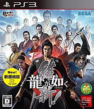 [Used] Ryuga Restoration! New Price Version -PS3