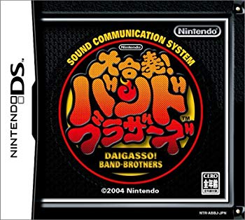 【中古】(未使用･未開封品)　大合奏! バンドブラザーズ