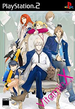 【中古】(未使用･未開封品)　VitaminX (ビタミンエックス) (通常版)