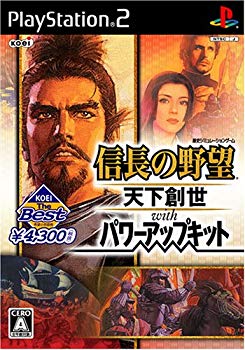 [Used] (Unused / Unopened)