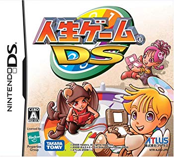 [Used] Life game DS