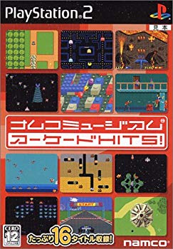 [Used] (Unused / Unopened) Namco Museum Arcade Hits!