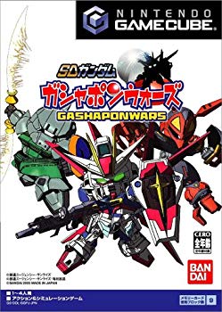 [Used] (Unused / Unopened) SD Gundam Gashapon Wars