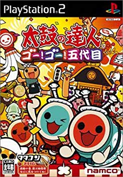 【中古】(未使用･未開封品)　太鼓の達人 ゴー!ゴー!五代目※ソフト単品