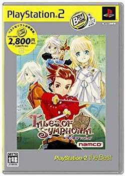 [Used] (Unused / Unopened) Tales of Symphonia PlayStation 2 The Best