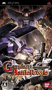 【中古】(未使用･未開封品)　ガンダム バトルロワイヤル - PSP