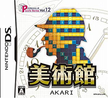 【中古】(未使用･未開封品)　パズルシリーズ Vol.12 AKARI 美術館