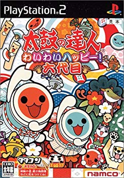 【中古】(未使用･未開封品)　太鼓の達人 わいわいハッピー! 六代目(ソフト単品)