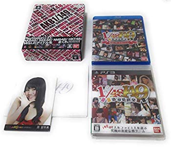 【中古】(未使用･未開封品)　AKB 1/149 恋愛総選挙 (初回生産限定版) - PS3