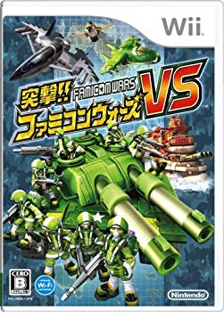 【中古】(未使用･未開封品)　突撃!! ファミコンウォーズVS - Wii