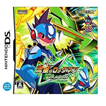 [Used] (Unused / Unopened) Meteor Rockman Dragon (no privilege)