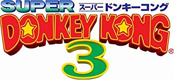 [Used] (Unused / Unopened) Super Donkey Kong 3