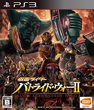 [Used] (Unused / Unopened) Kamen Rider Batlide War II -PS3