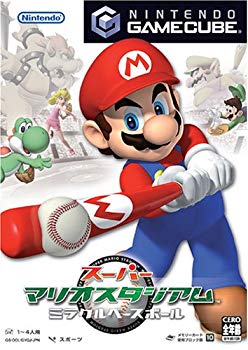 [Used] (Unused / Unopened) Super Mario Stadium Miracle Baseball