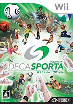 [Used] (Unused / Unopened) DECA SPORTA Dekasporta Wii "Sports" 10 "