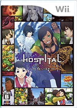 [Used] HOSPITAL. 6 doctors (no benefits) --Wii