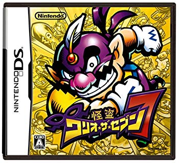 [Used] (Unused / Unopened) Phantom Thief Wario the Seven