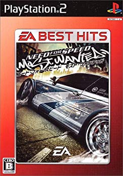 【中古】(未使用･未開封品)　EA BEST HITS ニード・フォー・スピード モスト・ウォンテッド