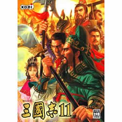 [Used] (Unused / Unopened) Sangokushi 11