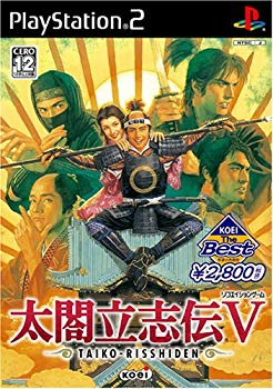 [Used] (Unused / Unopened) KOEI THE BEST