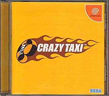 [Used] Cray Taxi