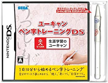 [Used] (Unused / Unopened) Eucan Pen -shaped Training DS (bundled with Usurasura Touch Pen)