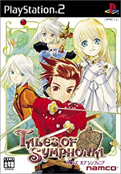 [Used] (Unused / Unopened) Tales of Symphonia
