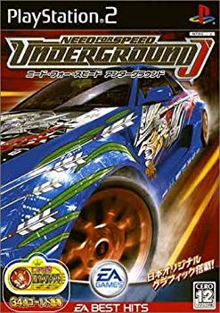 [Used] (Unused / Unopened) EA BEST HITS Need for Speed ​​Underground J