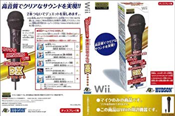 【中古】(未使用･未開封品)　カラオケJOYSOUND Wii 専用 USBマイクDX