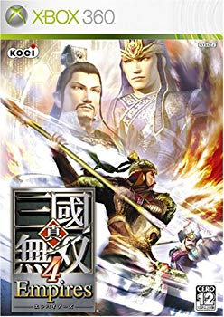 [Used] (Unused / Unopened) Shin, Sangoku Musou 4 EMPIRES -Xbox360