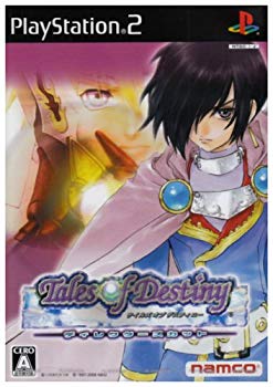 [Used] (Unused / Unopened) Tales of Destiny Director&
